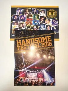 2026年最新】ハンサムライブ dvdの人気アイテム - メルカリ