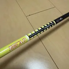 2026年最新】ツアーAD MJ ピンの人気アイテム - メルカリ