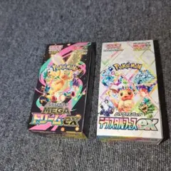 2026年最新】シュリンクなし テラスタルフェスの人気アイテム - メルカリ