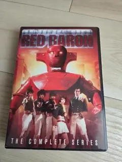 2026年最新】スーパーロボットレッドバロンの人気アイテム - メルカリ