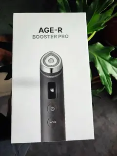 2026年最新】icube proの人気アイテム - メルカリ