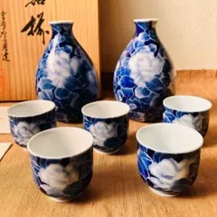 2026年最新】深川製磁 屠蘇の人気アイテム - メルカリ