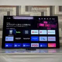 2026年最新】funai 4kテレビ 65の人気アイテム - メルカリ