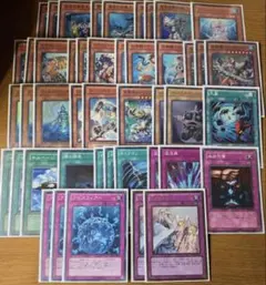 2026年最新】遊戯王まとめ売りの人気アイテム - メルカリ