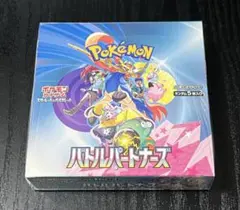 2026年最新】バトルパートナーズ box シュリンク付き 初版の人気