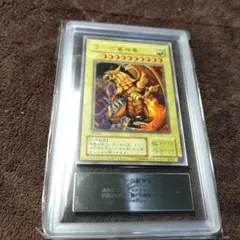 2026年最新】遊戯王 ラーの翼神竜 arsの人気アイテム - メルカリ