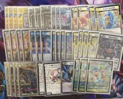 2026年最新】青白ライオネルの人気アイテム - メルカリ