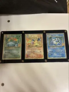 2026年最新】御三家 25thの人気アイテム - メルカリ