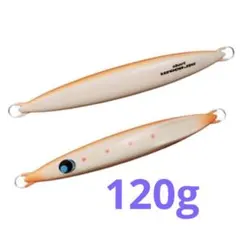 2026年最新】ウロコジグの人気アイテム - メルカリ