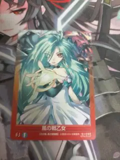 2026年最新】プロジェクトレヴォリューションの人気アイテム - メルカリ