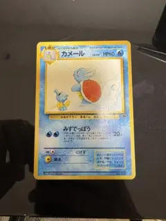 2026年最新】映画公開記念パックサザンアイランドの人気アイテム