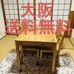 2026年最新】JOKKMOKK テーブル＆チェア4脚の人気アイテム - メルカリ