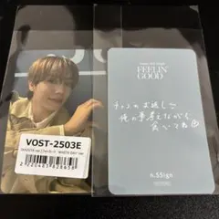 2026年最新】カズタの人気アイテム - メルカリ