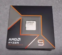 2026年最新】amd ryzen 9 5900xの人気アイテム - メルカリ