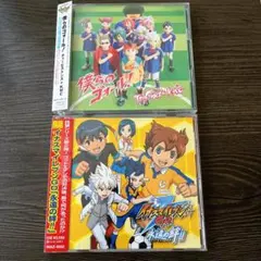 2026年最新】イナズマイレブン カセットの人気アイテム - メルカリ