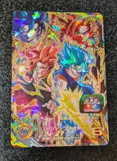 2026年最新】ベジット ugm8-secの人気アイテム - メルカリ