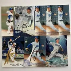 2026年最新】金丸夢斗 サインボールの人気アイテム - メルカリ