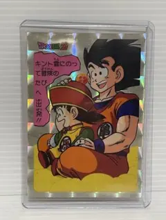 2026年最新】山勝 ドラゴンボールの人気アイテム - メルカリ