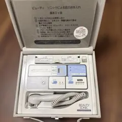 2026年最新】ナリスビューティーソニックの人気アイテム - メルカリ