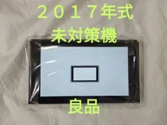 2026年最新】Switch 未対策機の人気アイテム - メルカリ
