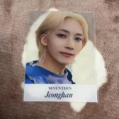 2026年最新】your choice ジョンハンの人気アイテム - メルカリ