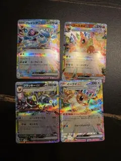 2026年最新】ブイズ rrの人気アイテム - メルカリ