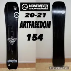 2026年最新】NOVEMBER ARTFREEDOMの人気アイテム - メルカリ