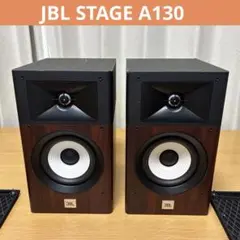 2026年最新】jbl stage a130の人気アイテム - メルカリ