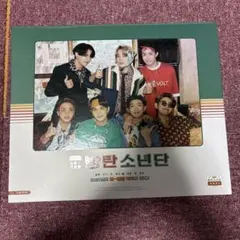 2026年最新】bts シーグリの人気アイテム - メルカリ