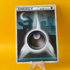 2026年最新】悪エネルギーブラッキーの人気アイテム - メルカリ