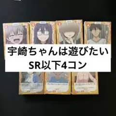 2026年最新】osica 4コンの人気アイテム - メルカリ