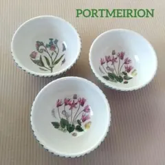 2026年最新】ポートメリオンの人気アイテム - メルカリ