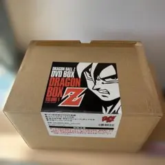 2026年最新】dragon ball z dvd-box vol.1の人気アイテム - メルカリ