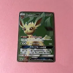 2026年最新】ポケモンカードGx srの人気アイテム - メルカリ