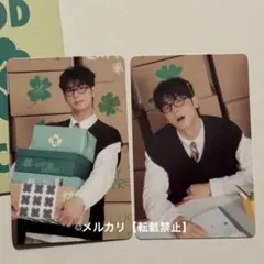 ⑧ASTRO チャウヌ 2026 シーグリ MD トレカ 2枚セット - メルカリ