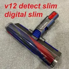 2026年最新】dyson digital slim fluffyの人気アイテム - メルカリ