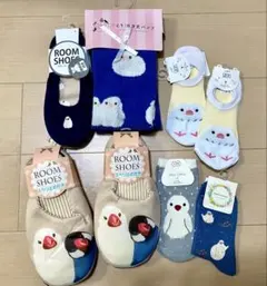 2026年最新】文鳥スリッパの人気アイテム - メルカリ