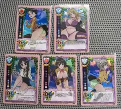 2026年最新】旧リセの人気アイテム - メルカリ