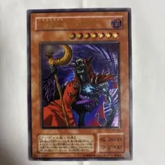 2026年最新】不死王 リッチー レリーフの人気アイテム - メルカリ