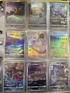 2026年最新】vstarユニバースar10枚パックの人気アイテム - メルカリ