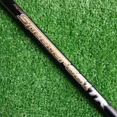 2026年最新】スピーダーtrの人気アイテム - メルカリ