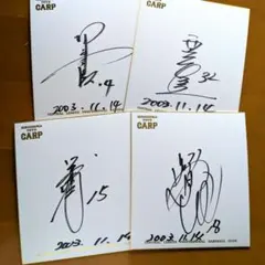 2026年最新】西山秀二の人気アイテム - メルカリ