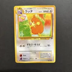 2026年最新】サザンアイランドの人気アイテム - メルカリ