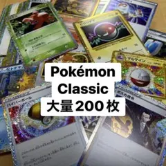 2026年最新】ポケモンカードゲームの人気アイテム - メルカリ