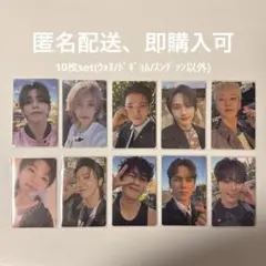 2026年最新】membership kit seventeenの人気アイテム - メルカリ