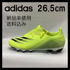 2026年最新】アディダスxゴーストの人気アイテム - メルカリ