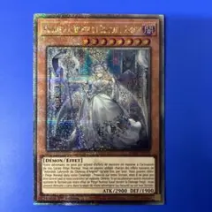 2026年最新】白銀の城のラビュリンス シークレットの人気アイテム