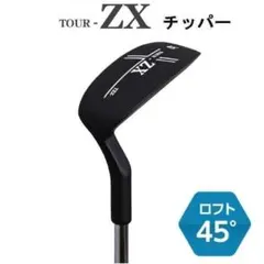 2026年最新】朝日ゴルフ クラブの人気アイテム - メルカリ