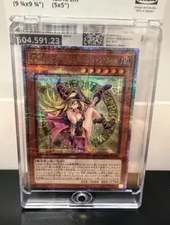 2026年最新】魔術師の弟子ブラックマジシャンガール 25thの人気