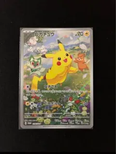 2026年最新】ピカチュウ プロモ 夏の人気アイテム - メルカリ